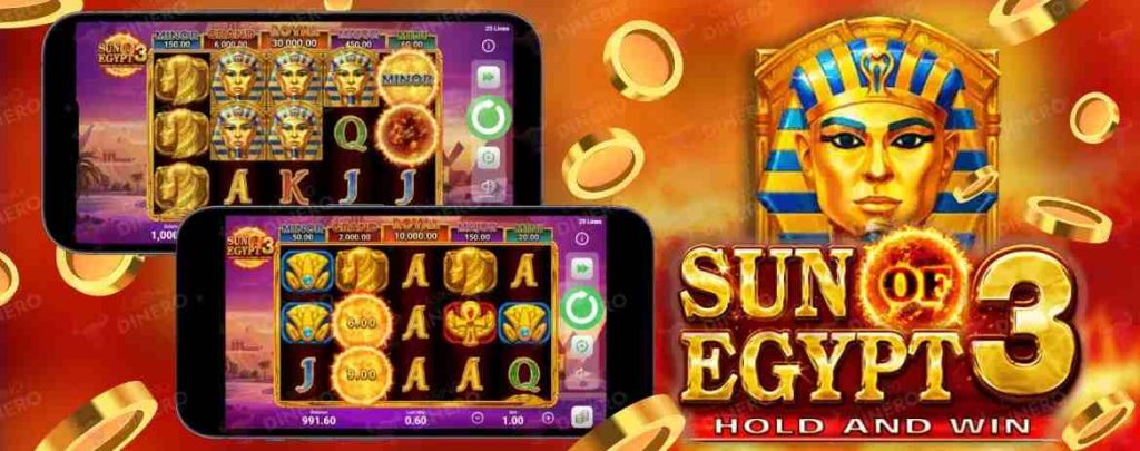 Изображение игрового автомата Sun of Egypt 3 с древнеегипетскими иероглифами и сияющим золотым солнцем